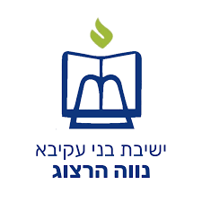 לוגו לקוח