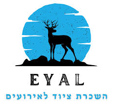 לוגו לקוח